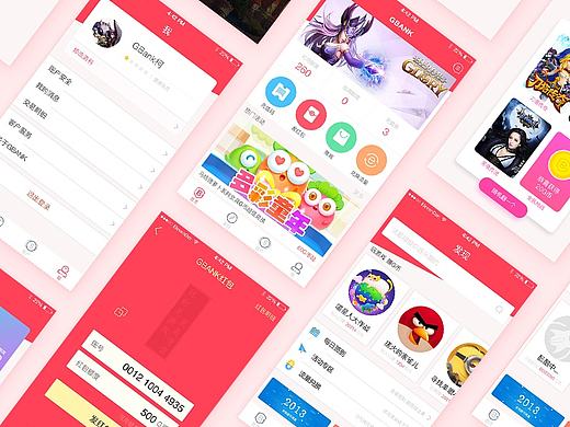 GBANK UI