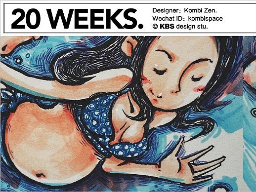 ＃039 「蒂帆妮有個孕肚洋」 20 WEEKS. / 插画篇