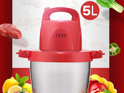 商用绞肉机详情 宝贝详情设计