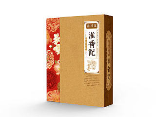 一组包装