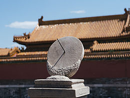 新中式