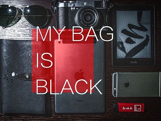 MY BAG IS BLACK