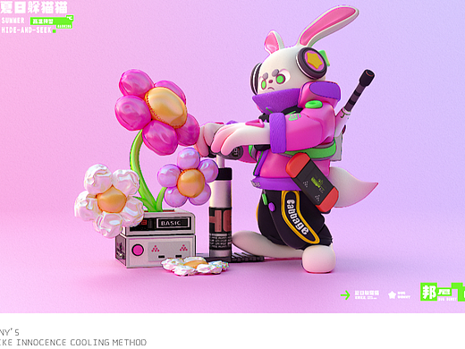 夏日躲猫猫-BUG BUNNY