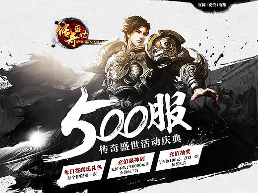 又试了一次水墨风格（个人主页-ZMTYyMDA0MzI=） - 游戏/娱乐 - 站酷设计师阿不得原创素材 - 站酷ZCOOL