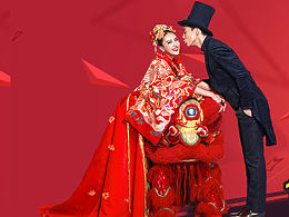 跨年活動(dòng)banner