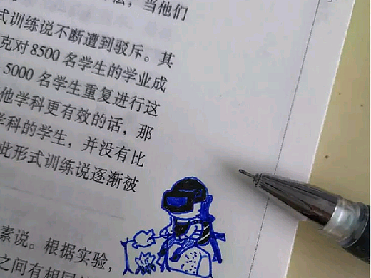 Ps修图设计，视频剪辑，手机摄影
