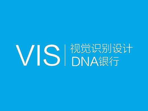 部分VI(个人主页-ZMjAwODI4MjA=) - 其他UI - 站酷设计师领学教育原创素材 - 站酷ZCOOL