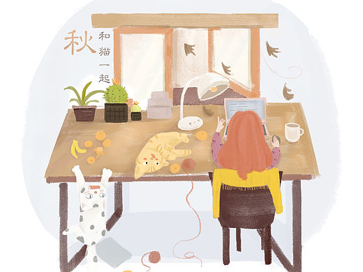 秋，和猫一起（个人主页-ZMzA1OTE5ODQ=） - 概念设定 - 站酷设计师daki气气原创素材 - 站酷ZCOOL