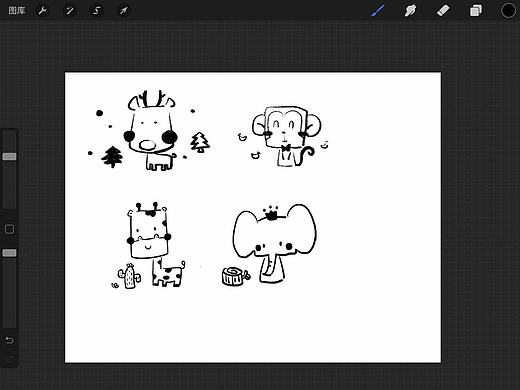 儿童产品卡通形象设计