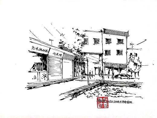 浉河印象1（个人主页-ZNDgxNTk2Njg=） - 绘画 - 站酷设计师石头速写原创素材 - 站酷ZCOOL