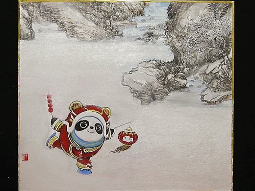 冰墩墩雪融融纪念贴