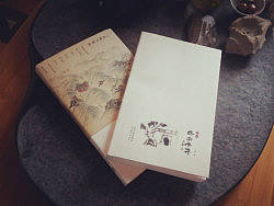 书籍装帧设计：《寻找终南佛寺》
