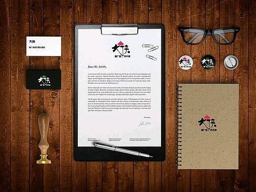 Logo+vis
