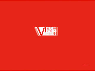 VI