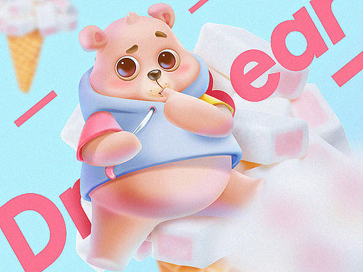 正在发糖的Dr.Bear
