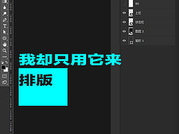 这段时间做的和临摹的