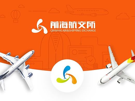 理财产品微信小程序