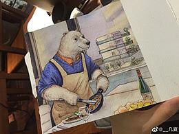 白熊 日常 水彩