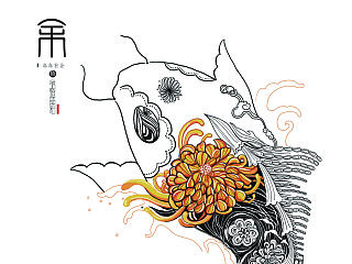 《《张灯节彩之福、禄、喜、余、祥》