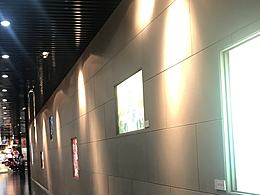 清水風(fēng)格  ---美巖水泥板