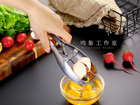 开蛋器（个人主页-ZMzYxMjY0NjQ=） - 产品摄影 - 站酷设计师眼球工坊原创素材 - 站酷ZCOOL