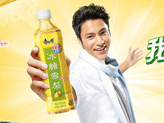 从“坚持”到“解救”（个人主页-ZNTI5MjQxMg==） - 运营设计 - 站酷设计师练_Simon原创素材 - 站酷ZCOOL