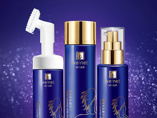 化妆品宣传海报