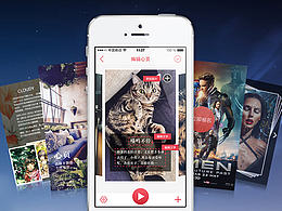 心頁宣傳頁面（2015.6）