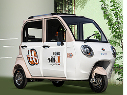 2023年清新可爱风格详情页  首图