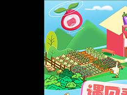 “春季”插畫主題風格 美團裝修