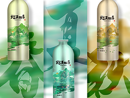 酒厂衍生品