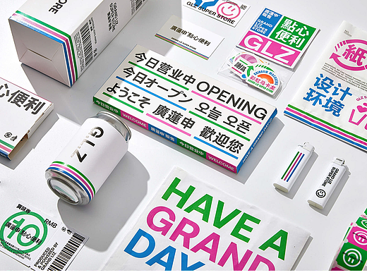 理所设计 X 廣蓮申·点心便利