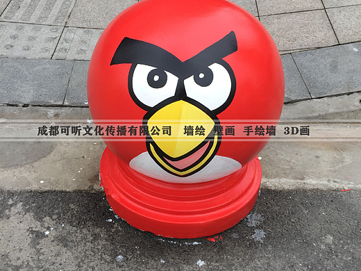 石墩彩绘