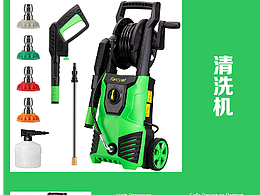 亞馬遜清洗機(jī)精修排版