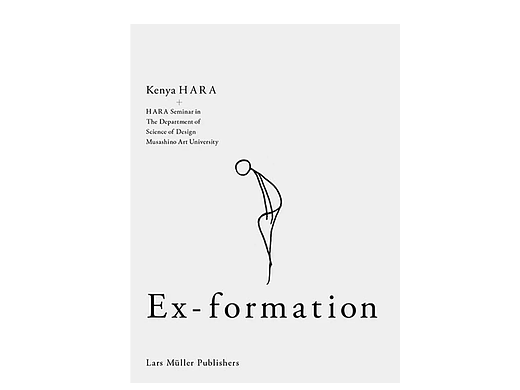 Ex-formation创意来源