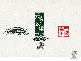 农产品-粮食-包装