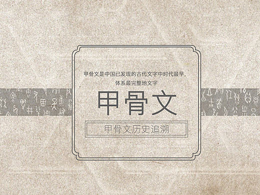 甲骨文网站