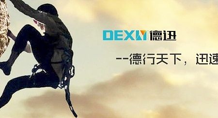 电梯官网banner（个人主页-ZMTQwNjQzNDA=） - 运营设计 - 站酷设计师小小蛋壳的梦想_原创素材 - 站酷ZCOOL
