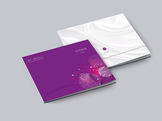 美容院画册 面部护肤 保养 抗衰老（个人主页-ZMTQ1NTUxNDA=） - 书籍/画册 - 站酷设计师瘦嗖哔原创素材 - 站酷ZCOOL