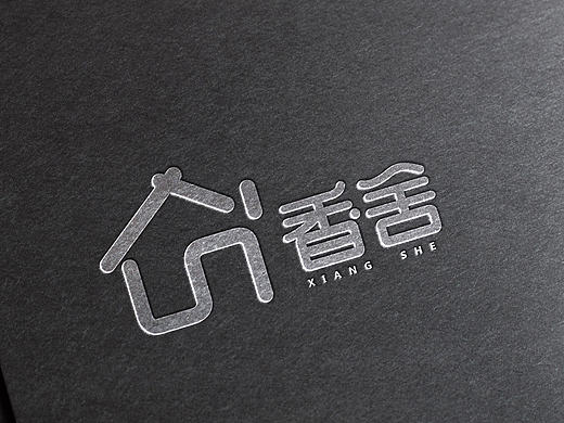 香舍  |  智能家居用品  |  LOGO