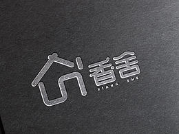 香舍  |  智能家居用品  |  LOGO