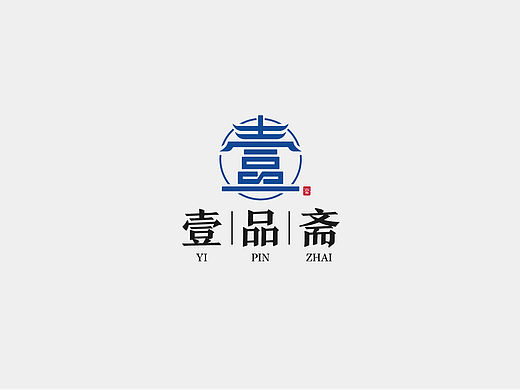 中国风LOGO