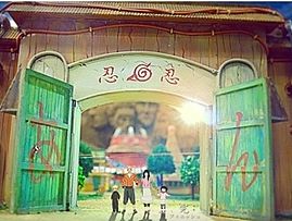 火影忍者の品牌故事 第一章 2014（个人主页-ZMTIzMjY3MjQ=） - 其他平面 - 站酷设计师emptylu原创素材 - 站酷ZCOOL