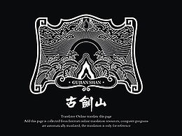 包装设计