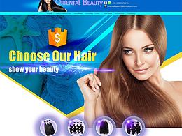 假發(fā)國際站