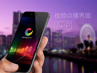 视频点播APP