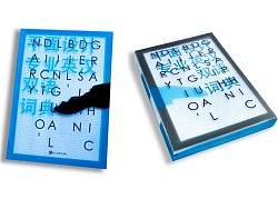 平面设计专业英汉双语词典