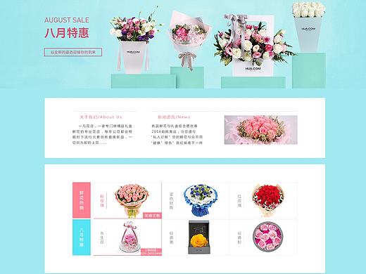 网页（个人主页-ZMTgwOTM5ODA=） - 企业官网 - 站酷设计师152brightmoon原创素材 - 站酷ZCOOL