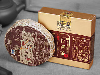 高马二溪黑茶百两茶饼淘宝详情