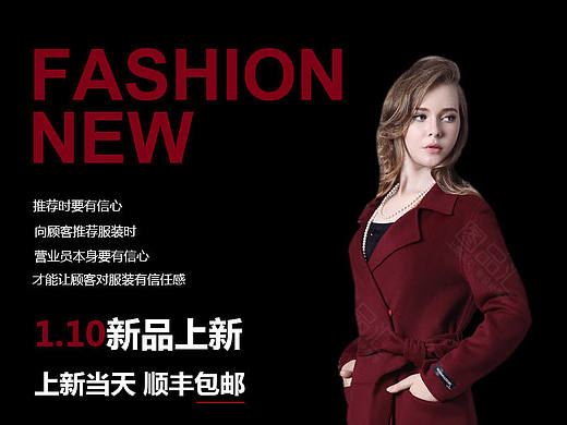 banner（个人主页-ZMzY3NjkzNjA=） - 运营设计 - 站酷设计师重庆小飞飞原创素材 - 站酷ZCOOL